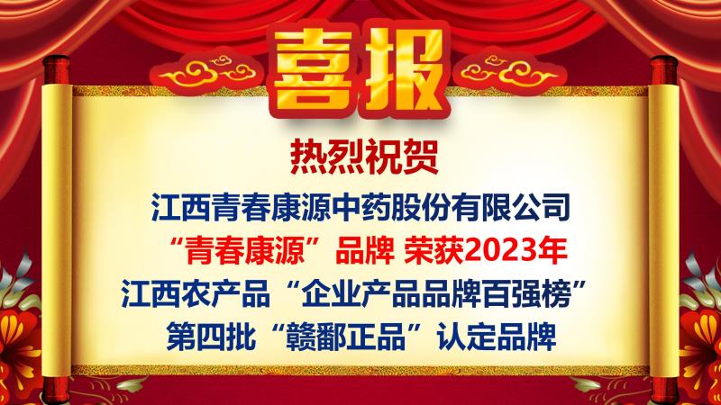 女人操大逼视频